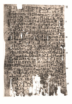 Nophru-Ka Papyrus