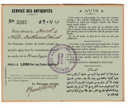 Egyptian Antiquities Permit