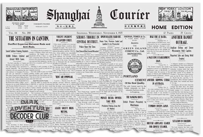 Violent Incident on Lantern Stree