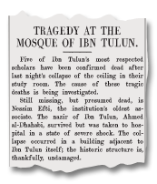 Tragedy at the Mosque of Ibn Tulun