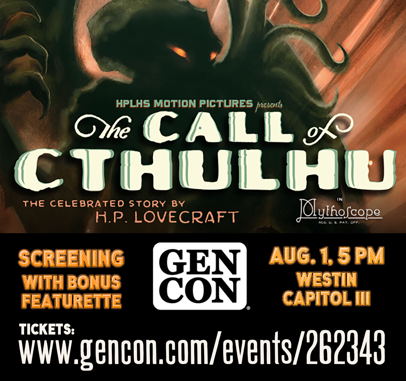 COC film screening promo image
